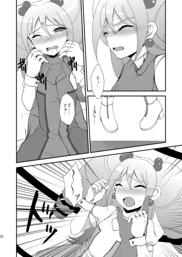 [Nanaki Nana] Idol Kanraku Fhentai - Page 22