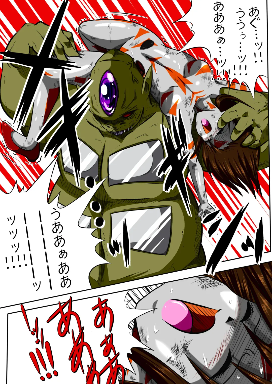 [Shade] Fiora Crisis II Fhentai - Page 7