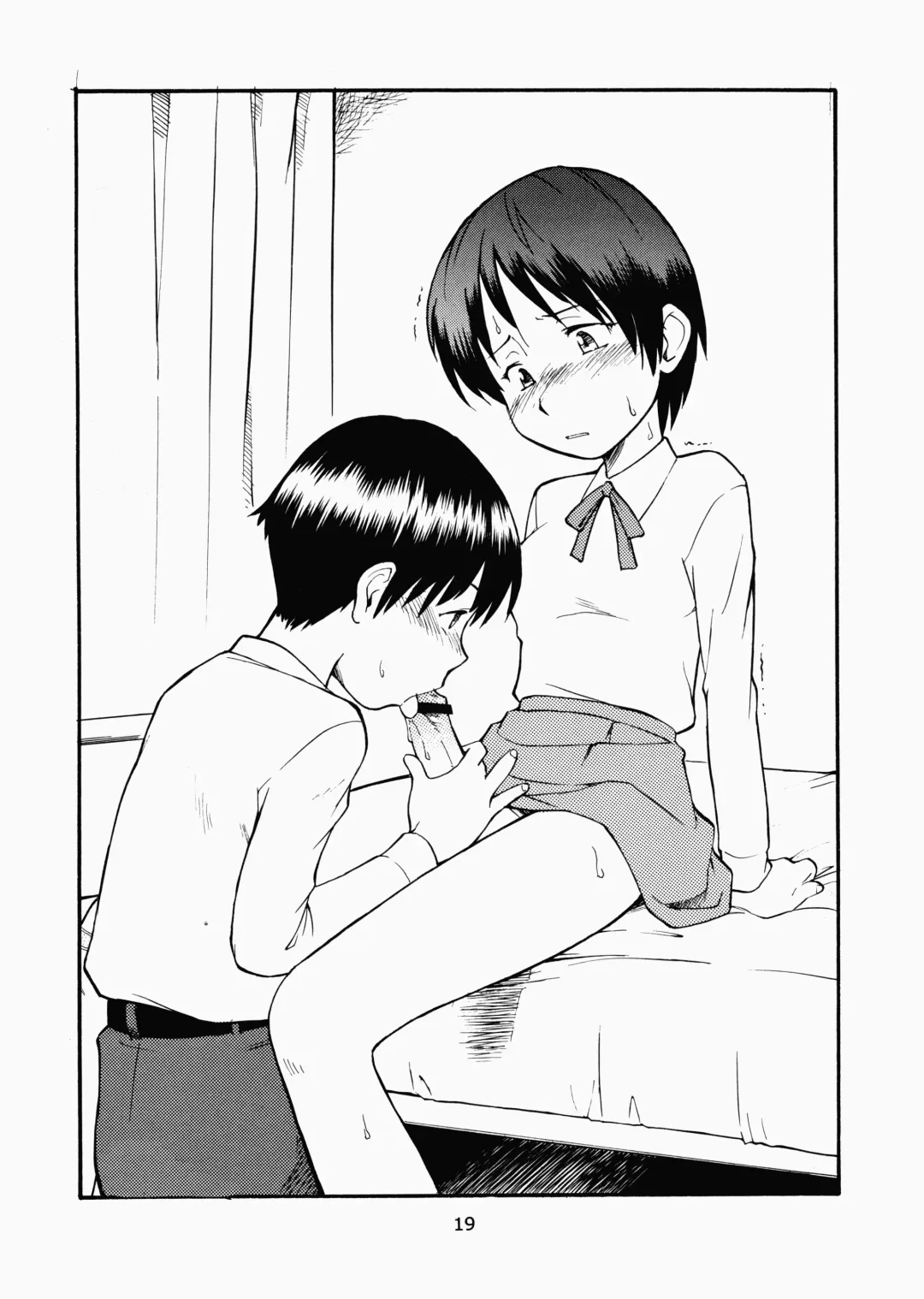 [Hinemosu Notari - Kurenami Yuuji] Futaba no Kisetsu Fhentai - Page 18