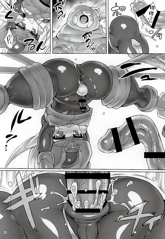 [Ziz] ZEROJOKU Fhentai.net - Page 25