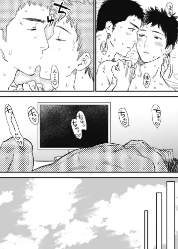 [Nishida] Homo no Ero Manga Fhentai.net - Page 54