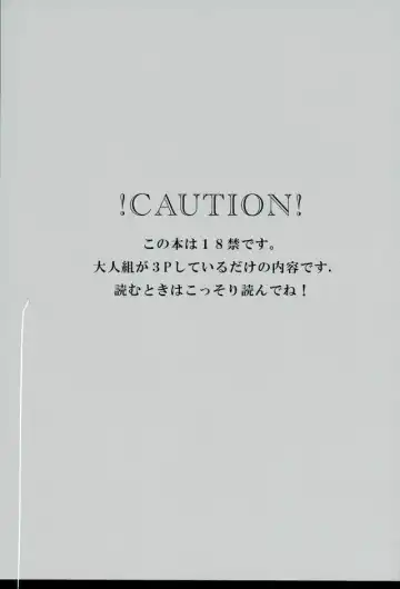 [Shiki] dolce Fhentai - Page 2