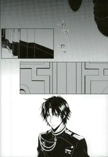 [Shiki] dolce Fhentai - Page 9