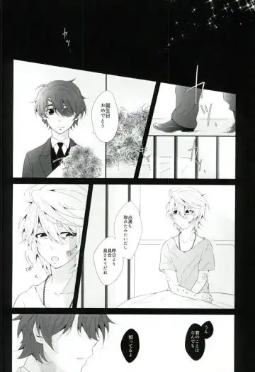 [Aki] Hoshizora Sympathy Fhentai - Page 35