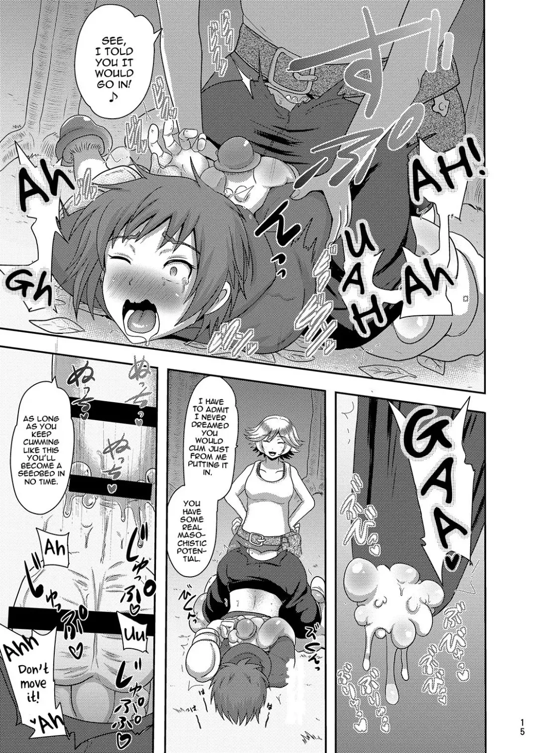 [Akuochisukii Sensei] Naedoko Kikuushi | Seedbed Sky Knight Fhentai - Page 14