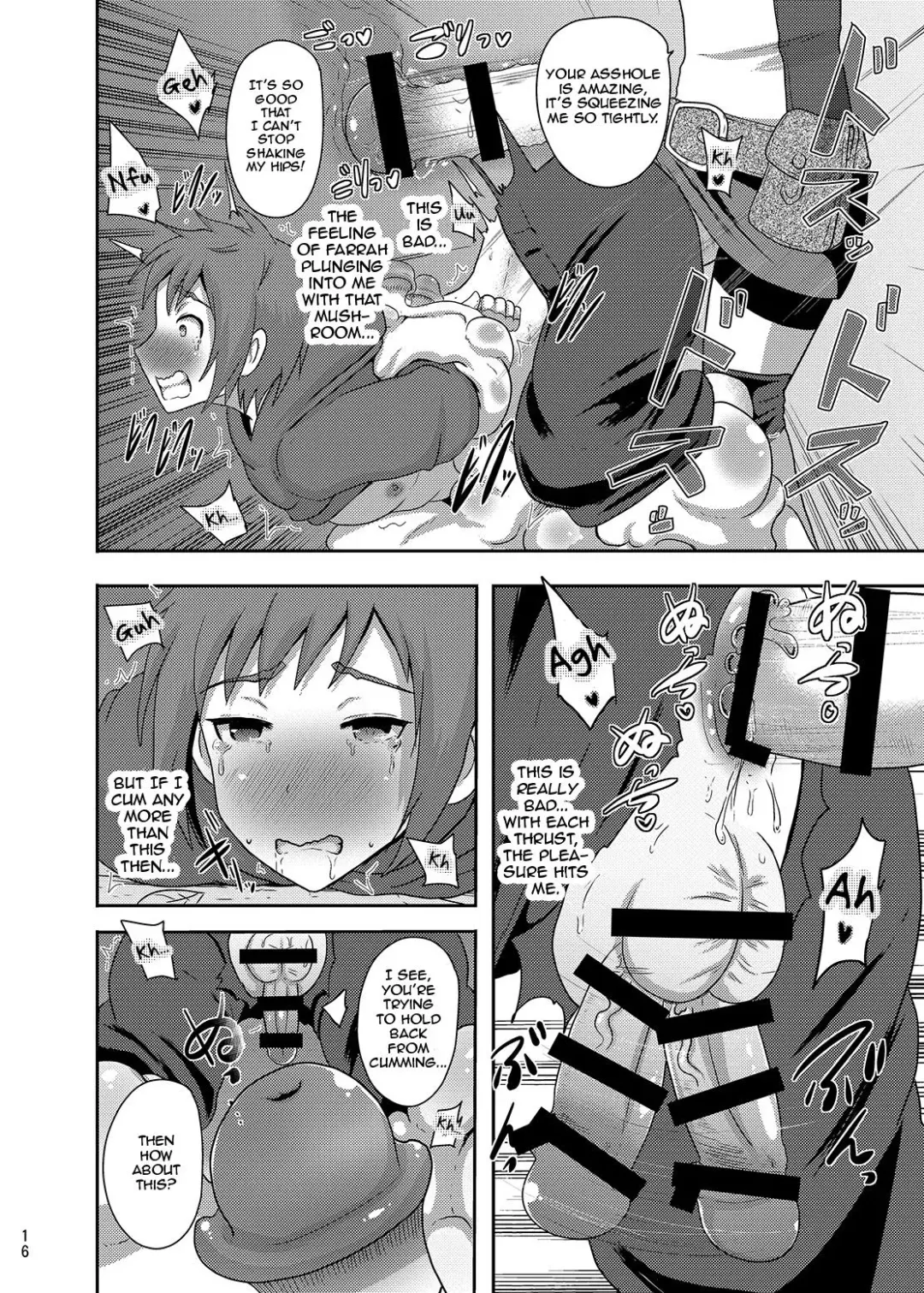 [Akuochisukii Sensei] Naedoko Kikuushi | Seedbed Sky Knight Fhentai - Page 15