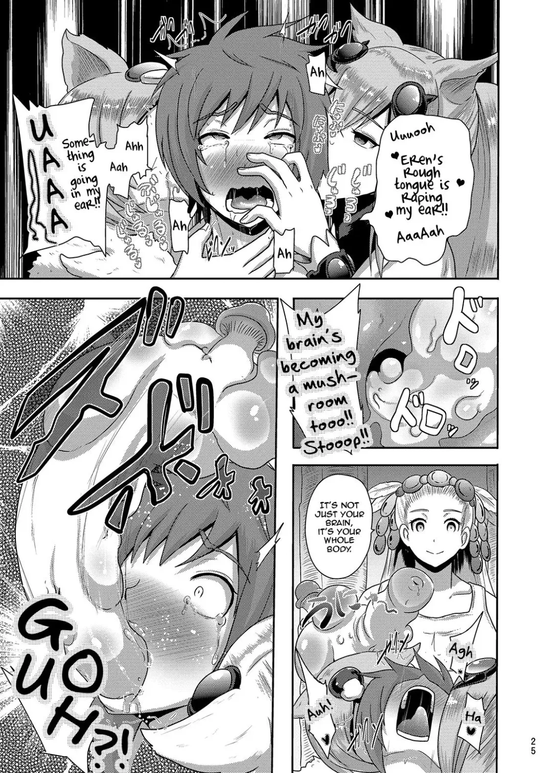 [Akuochisukii Sensei] Naedoko Kikuushi | Seedbed Sky Knight Fhentai - Page 24