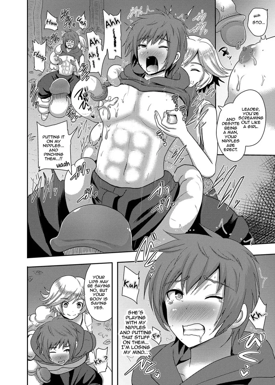 [Akuochisukii Sensei] Naedoko Kikuushi | Seedbed Sky Knight Fhentai - Page 7