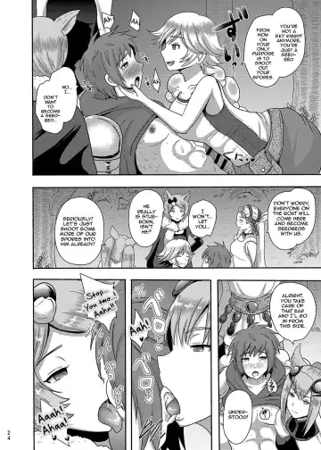 [Akuochisukii Sensei] Naedoko Kikuushi | Seedbed Sky Knight Fhentai - Page 23