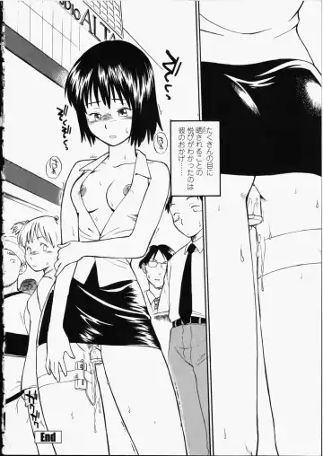 [Hinemosu Notari] Enshoku Hyaku Monogatari Fhentai.net - Page 22