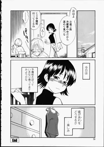 [Hinemosu Notari] Enshoku Hyaku Monogatari Fhentai.net - Page 70