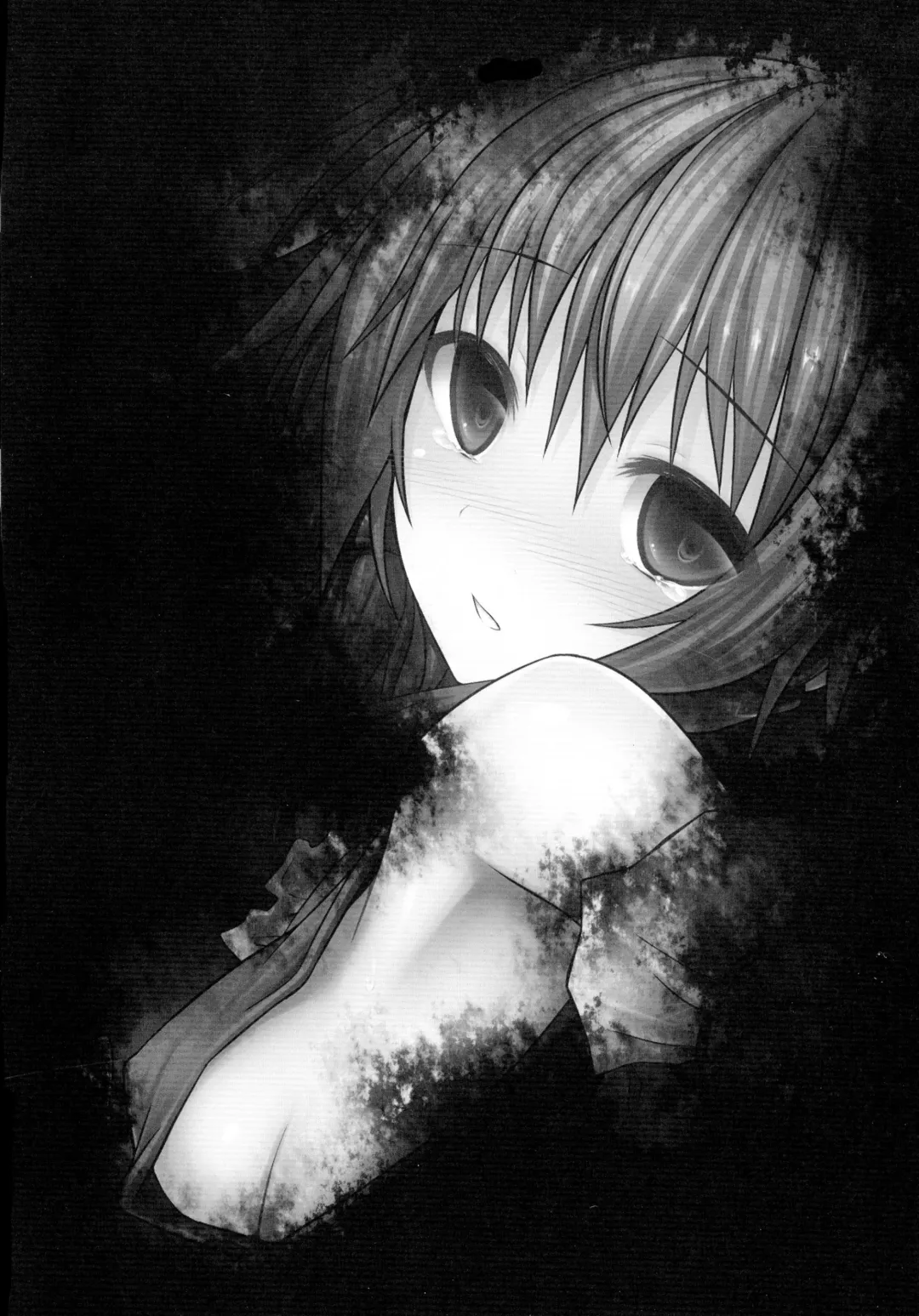 [Ariesu Watanabe] Touhou Ishokujuu Fhentai - Page 67