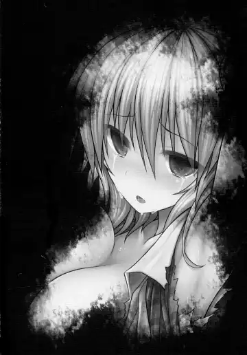 [Ariesu Watanabe] Touhou Ishokujuu Fhentai - Page 86