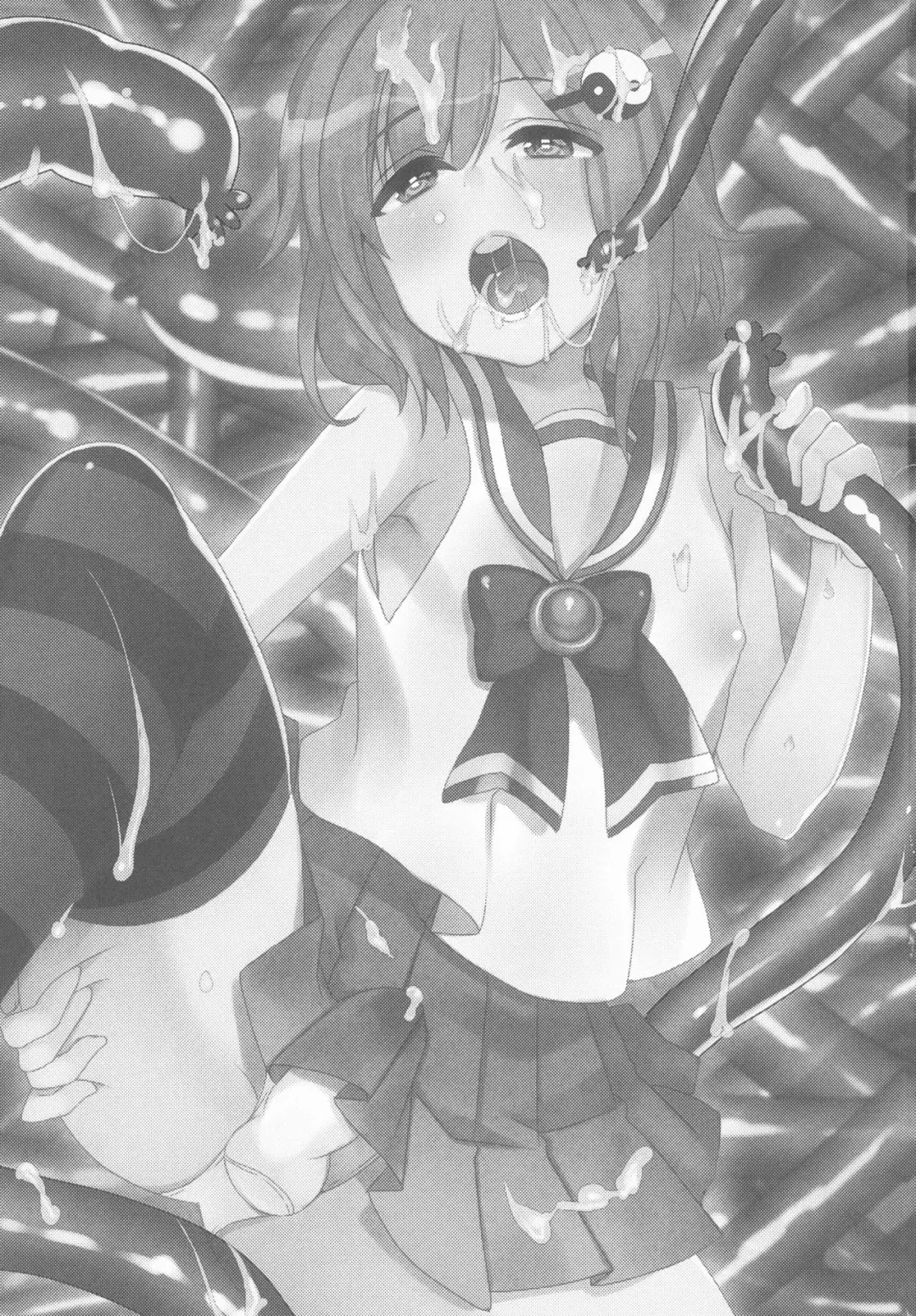 [Fujitsuna] Mahou Shounen Hanamaru Fhentai - Page 3