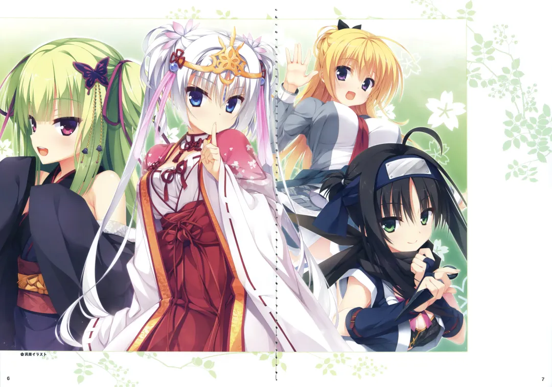 [Kobuichi - Muririn] Senren*Banka Official Visual Fan Book Fhentai - Page 4