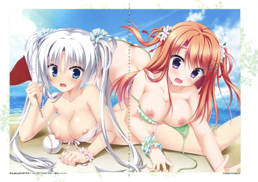 [Kobuichi - Muririn] Senren*Banka Official Visual Fan Book Fhentai - Page 6