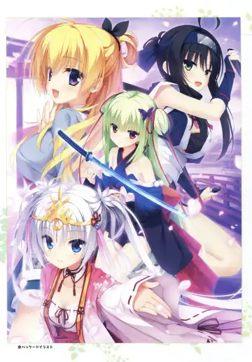 [Kobuichi - Muririn] Senren*Banka Official Visual Fan Book Fhentai - Page 17