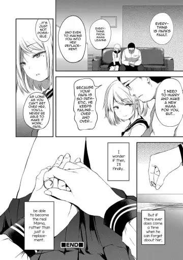 [Ayato Ayari] Yameru Toki mo Kore o Aishi Fhentai - Page 12