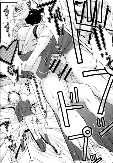 [Hakkyou Daioujou] Shuuseki Onee-chan no Heya Fhentai - Page 13