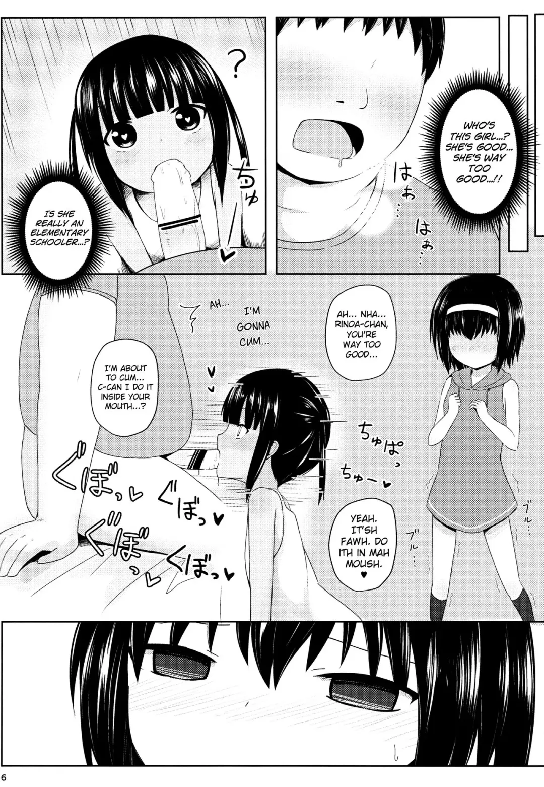 [Yurarin] Enkou e GO! Fhentai - Page 7