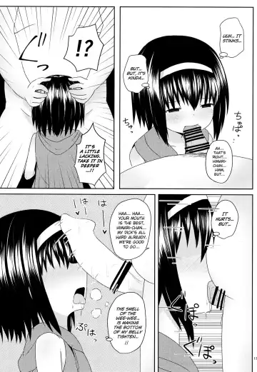 [Yurarin] Enkou e GO! Fhentai - Page 18