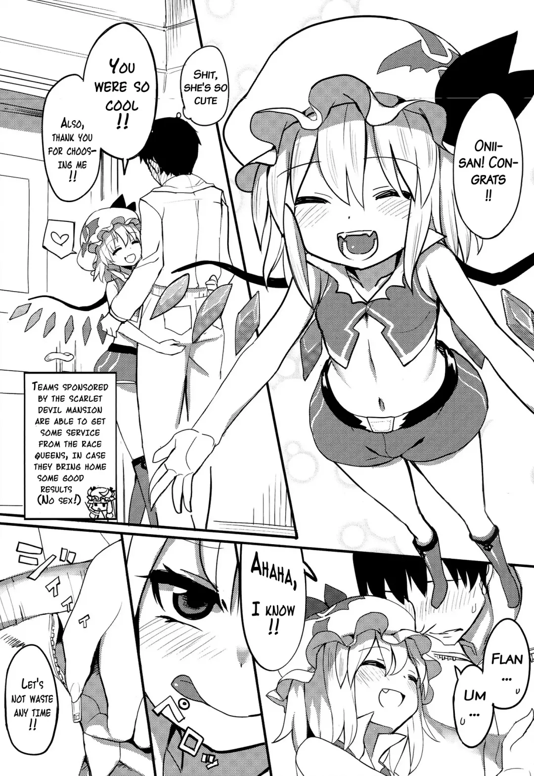 TOUHOU RACE QUEENS COLLABO CLUB -SCARLET SISTERS- Fhentai - Page 14