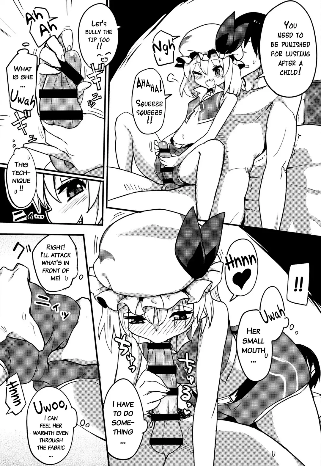 TOUHOU RACE QUEENS COLLABO CLUB -SCARLET SISTERS- Fhentai - Page 16