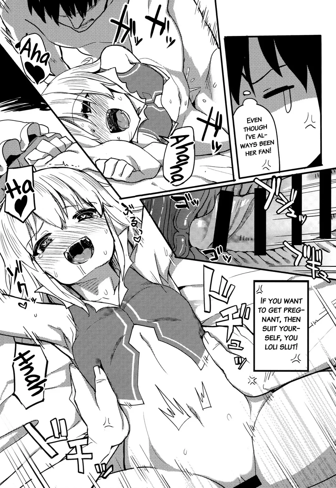 TOUHOU RACE QUEENS COLLABO CLUB -SCARLET SISTERS- Fhentai - Page 21