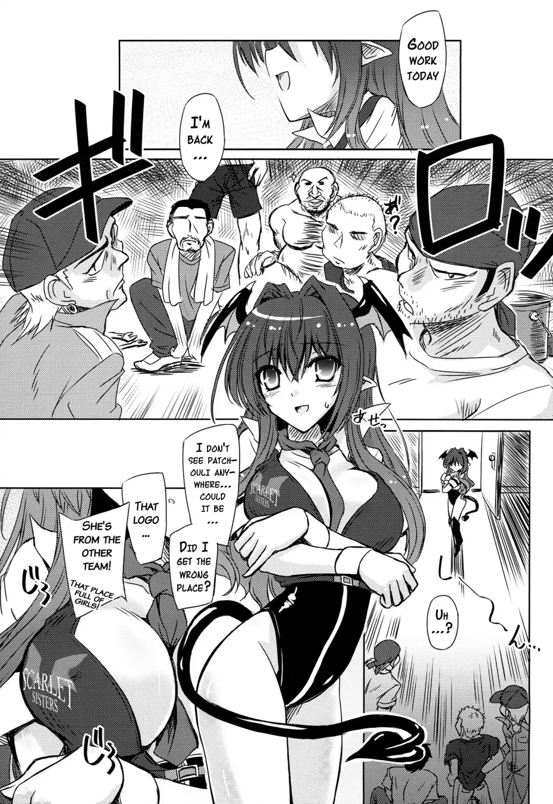 TOUHOU RACE QUEENS COLLABO CLUB -SCARLET SISTERS- Fhentai - Page 34