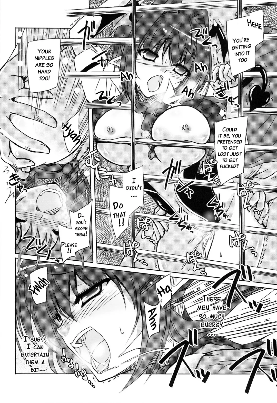 TOUHOU RACE QUEENS COLLABO CLUB -SCARLET SISTERS- Fhentai - Page 39