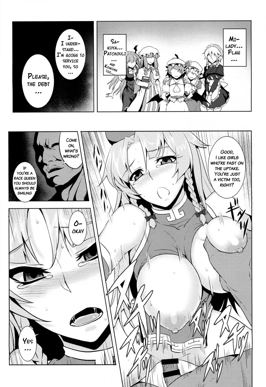 TOUHOU RACE QUEENS COLLABO CLUB -SCARLET SISTERS- Fhentai - Page 48