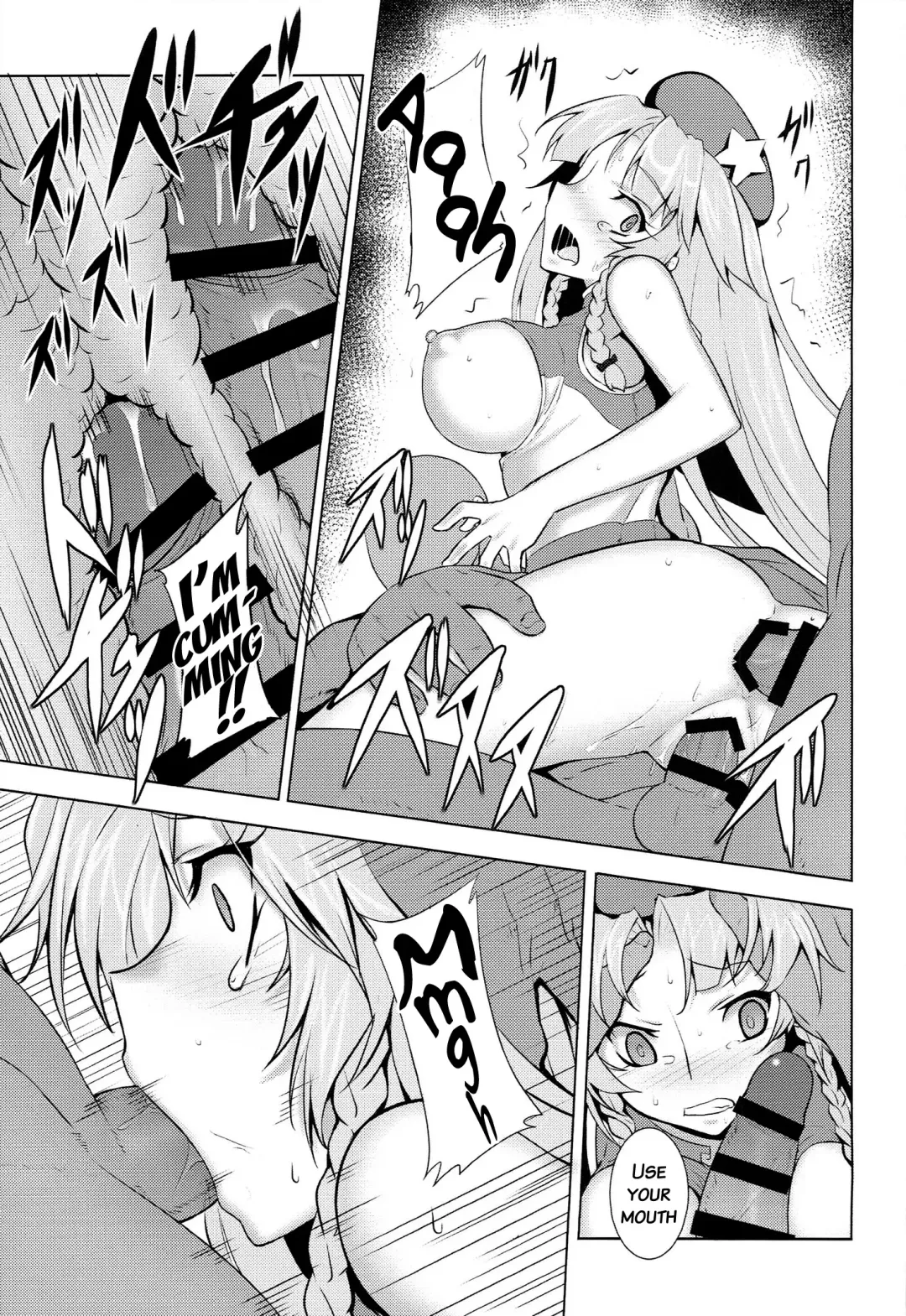 TOUHOU RACE QUEENS COLLABO CLUB -SCARLET SISTERS- Fhentai - Page 50