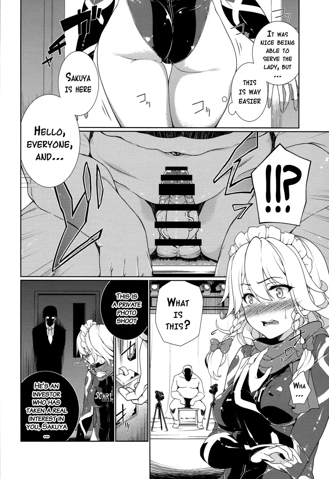 TOUHOU RACE QUEENS COLLABO CLUB -SCARLET SISTERS- Fhentai - Page 55