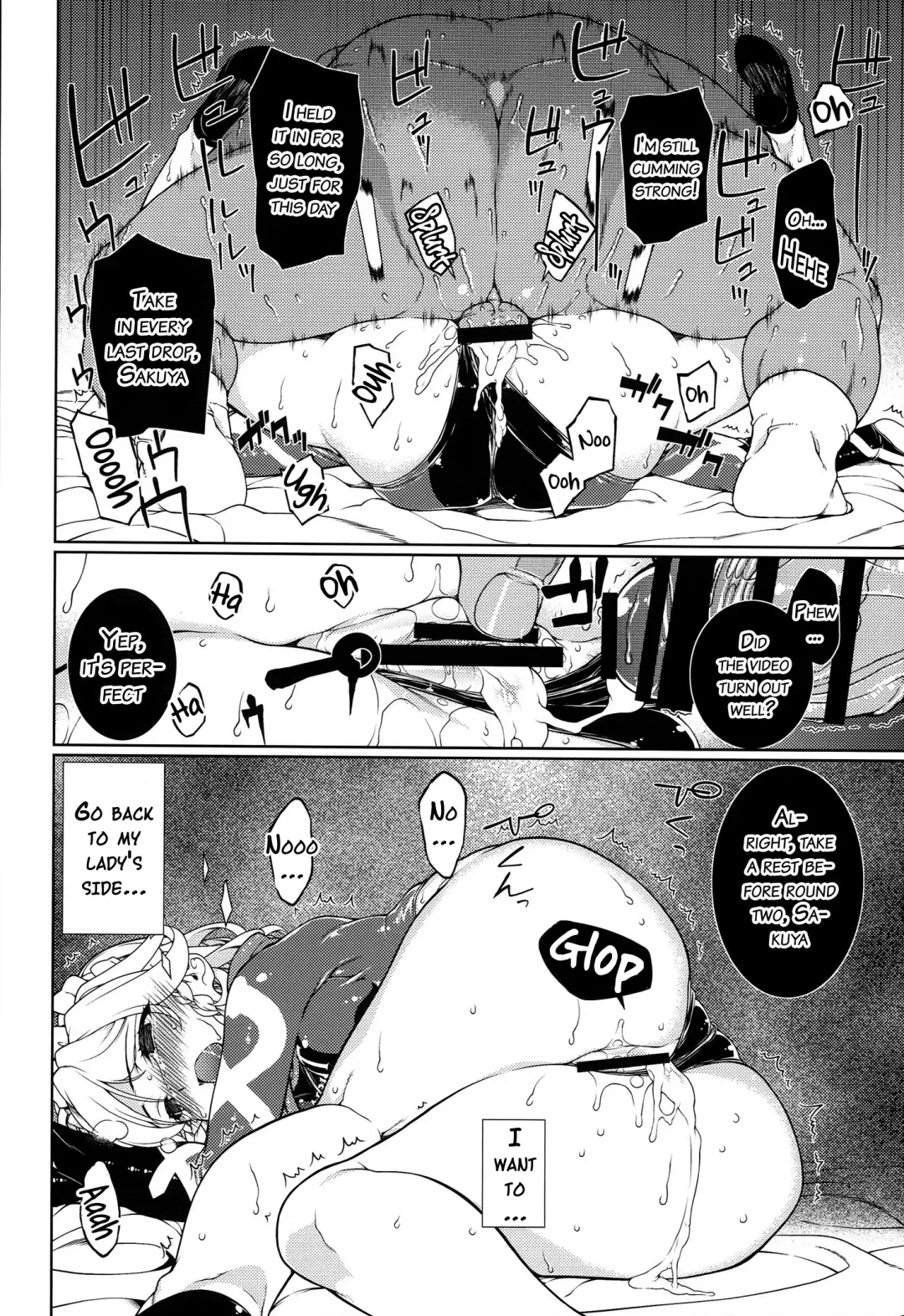 TOUHOU RACE QUEENS COLLABO CLUB -SCARLET SISTERS- Fhentai - Page 63