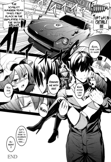 TOUHOU RACE QUEENS COLLABO CLUB -SCARLET SISTERS- Fhentai - Page 13