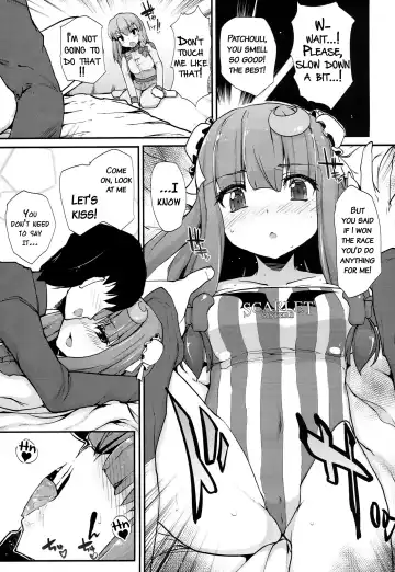 TOUHOU RACE QUEENS COLLABO CLUB -SCARLET SISTERS- Fhentai - Page 24