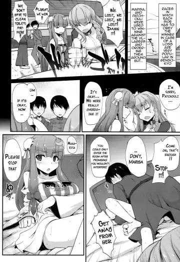 TOUHOU RACE QUEENS COLLABO CLUB -SCARLET SISTERS- Fhentai - Page 25