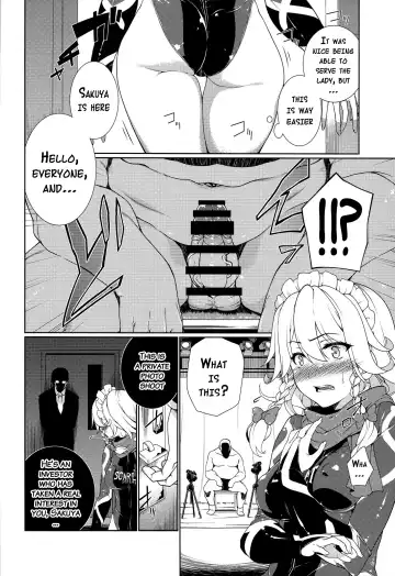 TOUHOU RACE QUEENS COLLABO CLUB -SCARLET SISTERS- Fhentai - Page 55