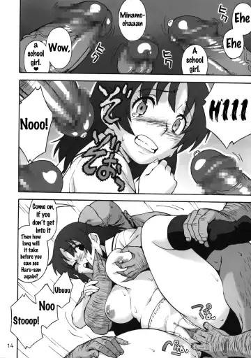 [Jingrock] Fat Girl Slim Fhentai - Page 13