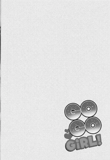 [Aotsu Umihito] GOGO GiRL! Fhentai - Page 15