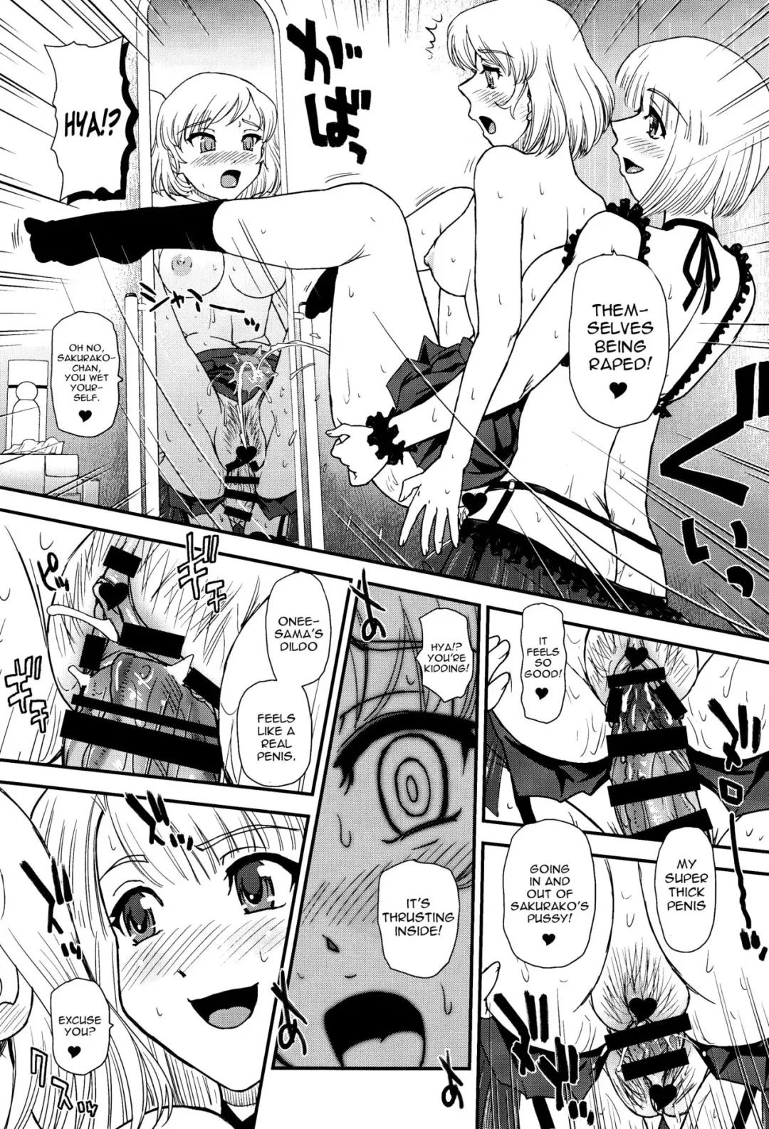 [Dulce-q] Phallic Girls 4 Fhentai - Page 15