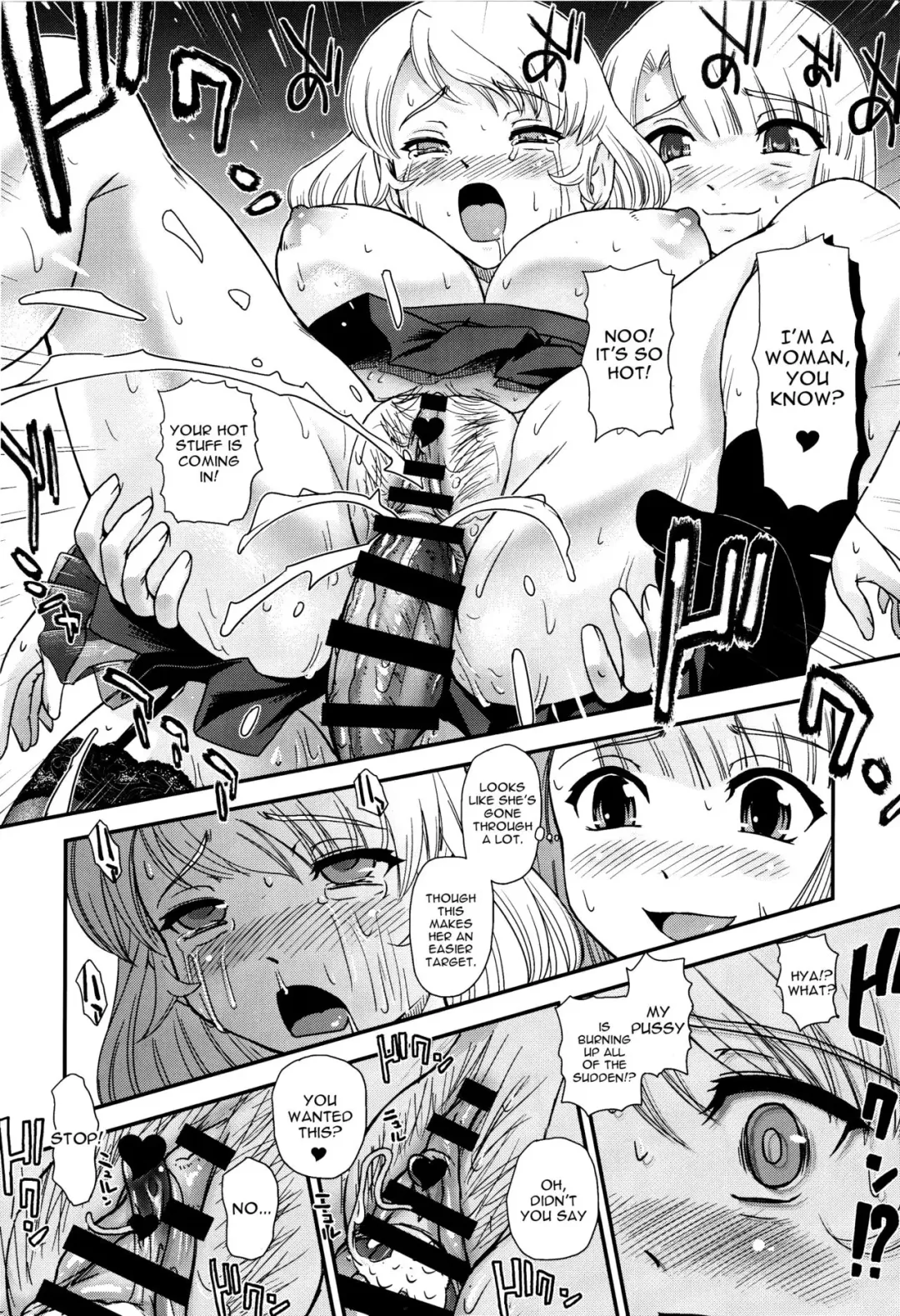 [Dulce-q] Phallic Girls 4 Fhentai - Page 17