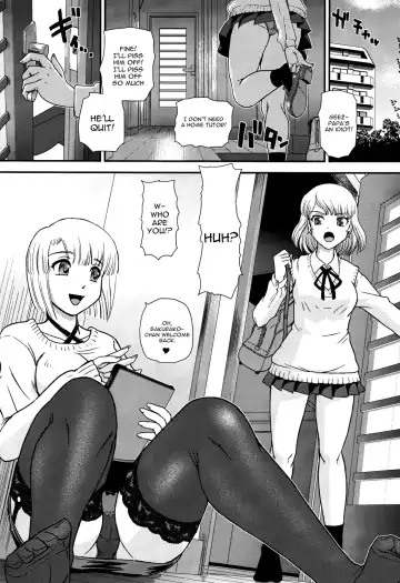 [Dulce-q] Phallic Girls 4 Fhentai - Page 3