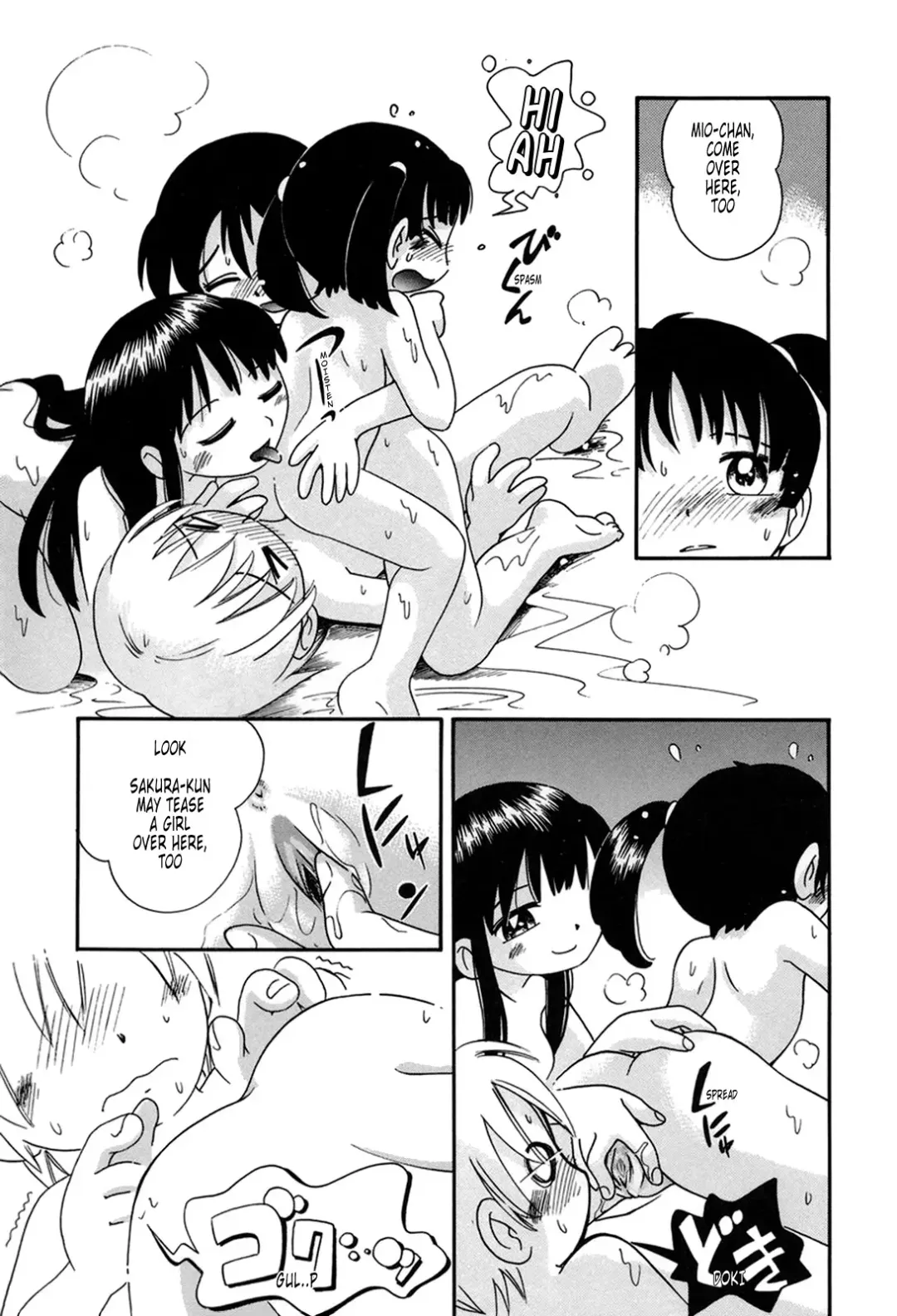 [Hoshino Fuuta] Touki Shukusha | Winter Season Lodging Fhentai - Page 13