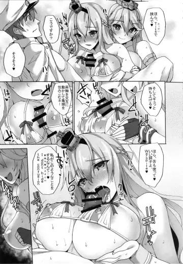 [Takeda Aranobu] Warspite to Hajimete no Senkan Harem Yasen Seikatsu Fhentai - Page 6