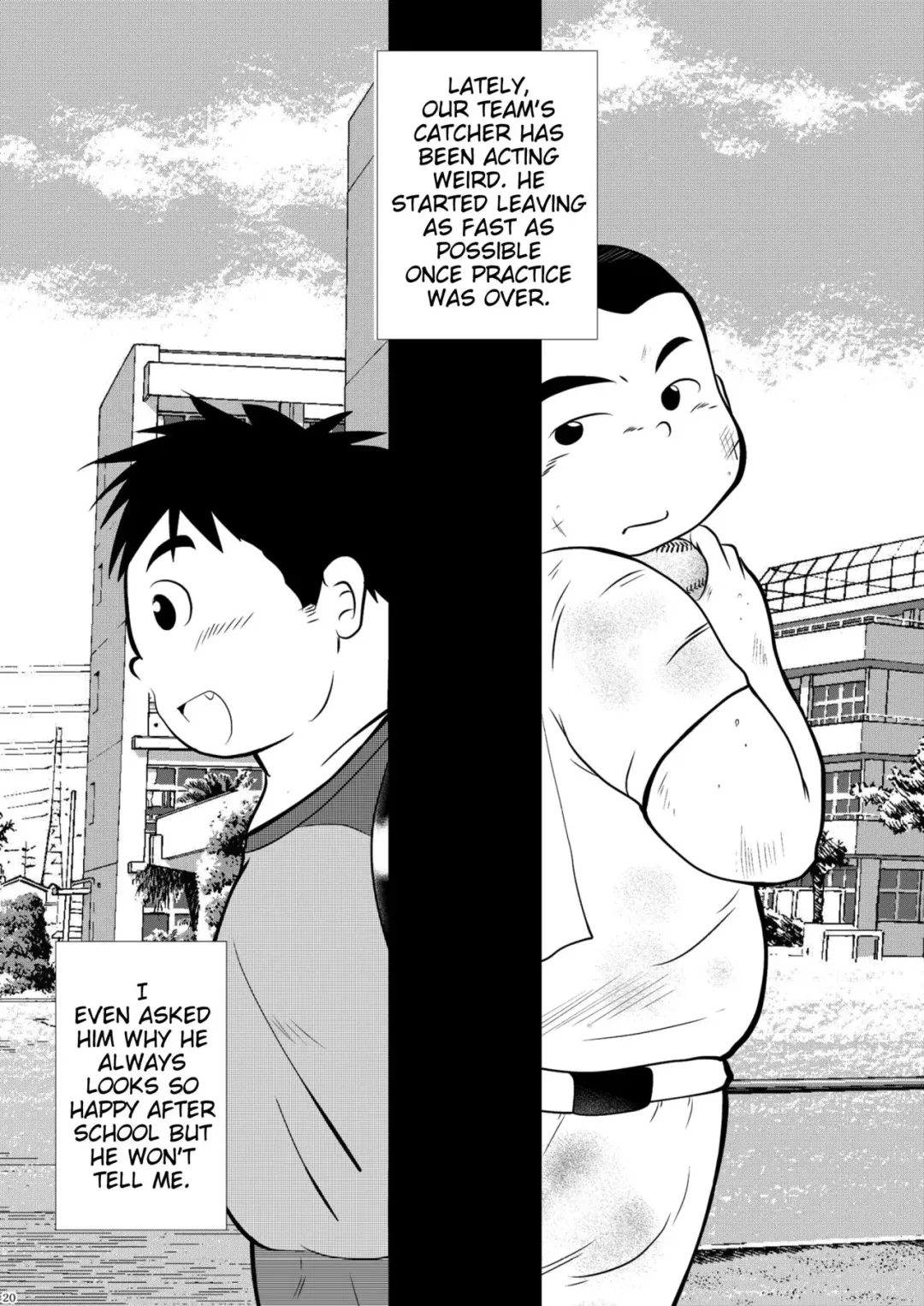 [Teruyama Momiji - Toriki Cooya] Eikan wa Kimi ni Kagayaku Fhentai.net - Page 19