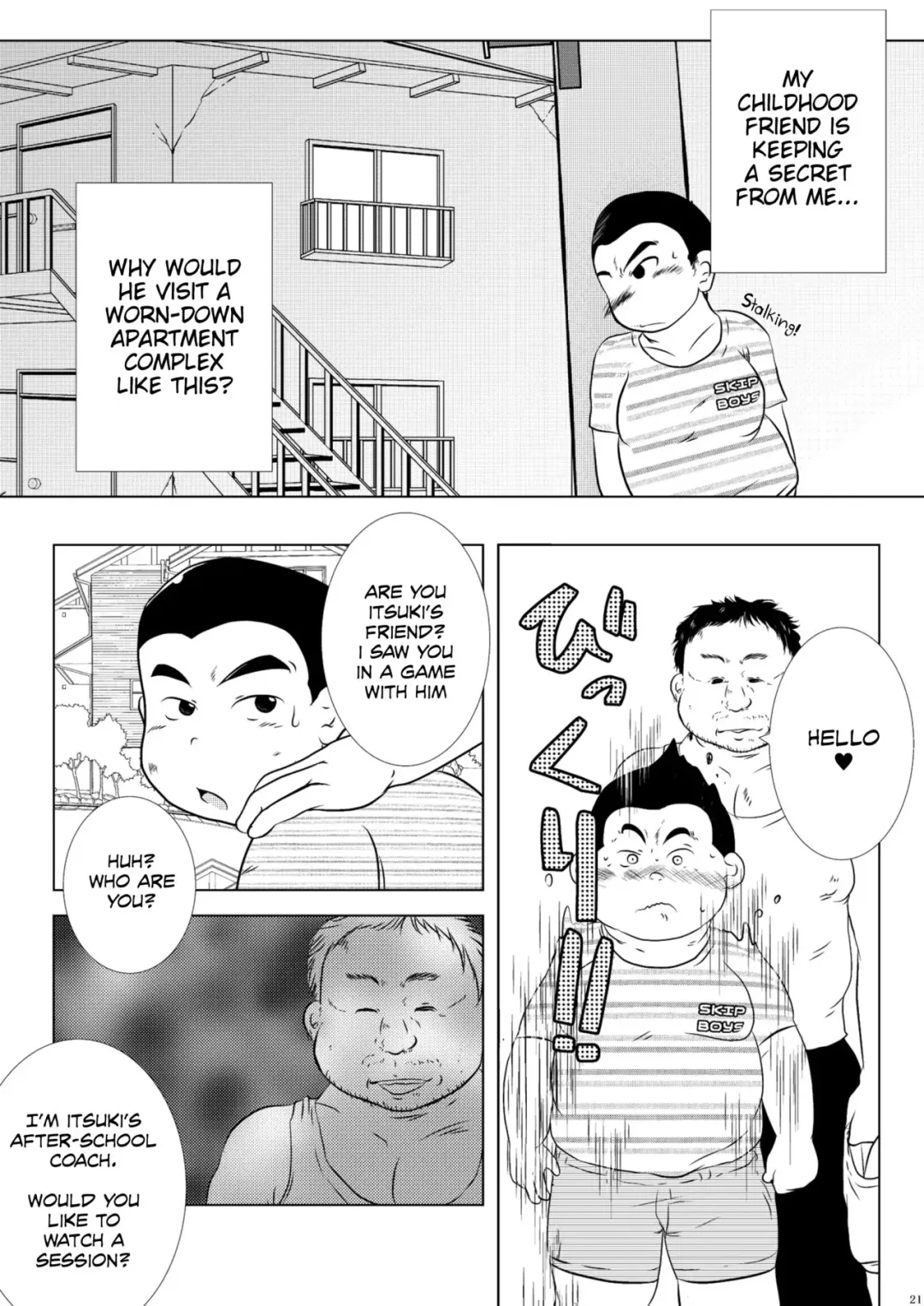 [Teruyama Momiji - Toriki Cooya] Eikan wa Kimi ni Kagayaku Fhentai.net - Page 20