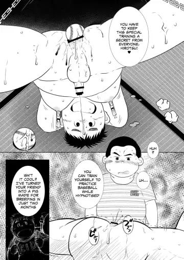 [Teruyama Momiji - Toriki Cooya] Eikan wa Kimi ni Kagayaku Fhentai.net - Page 21