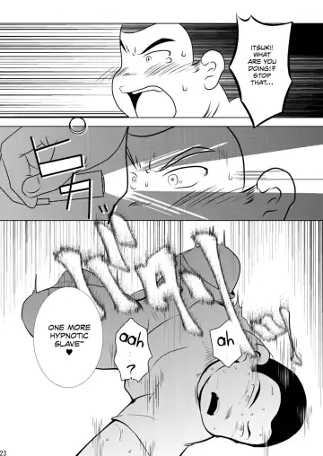 [Teruyama Momiji - Toriki Cooya] Eikan wa Kimi ni Kagayaku Fhentai.net - Page 22