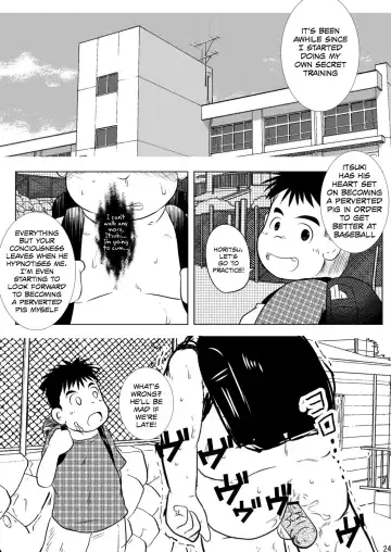 [Teruyama Momiji - Toriki Cooya] Eikan wa Kimi ni Kagayaku Fhentai.net - Page 23